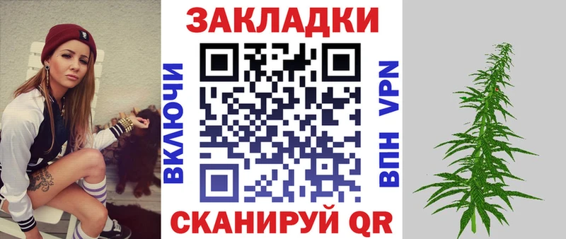 Как найти наркотики Спасск A PVP  Мефедрон  Гашиш  Конопля  Cocaine 