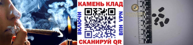 ГАШИШ Изолятор Спасск