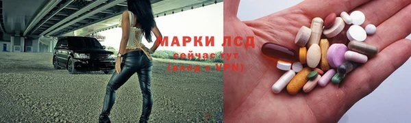 кокаин Магадан