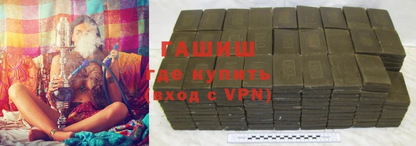 дживик Медвежьегорск