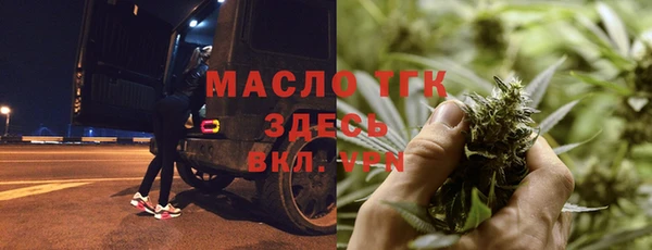 не бодяженный Майский