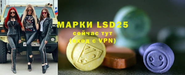 MDMA Premium VHQ Медногорск