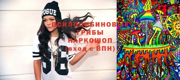 не бодяженный Майский