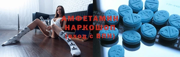 не бодяженный Майский