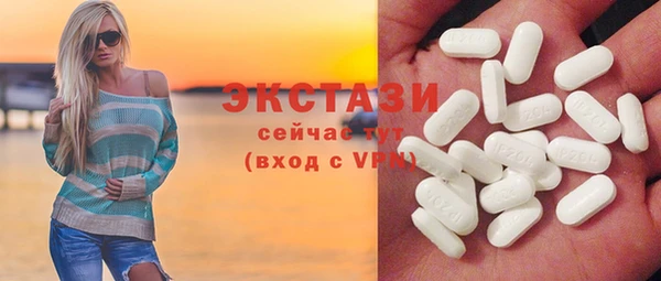 дживик Медвежьегорск