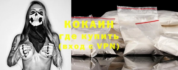 не бодяженный Майский