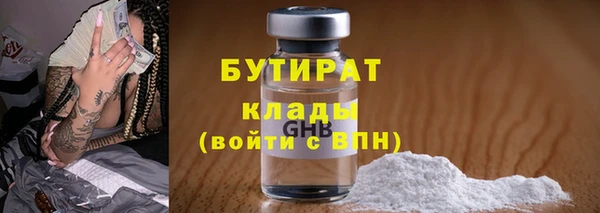 кокаин Магадан