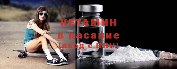 соль ск Мегион
