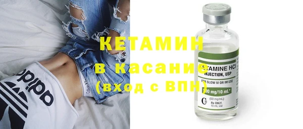 MDMA Premium VHQ Медногорск