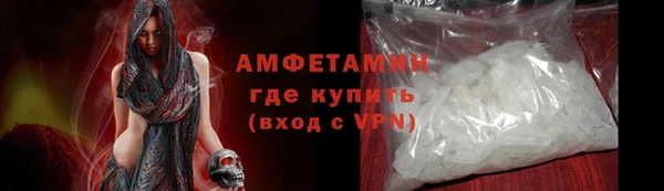 марки nbome Сясьстрой