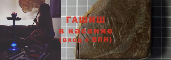 дживик Медвежьегорск