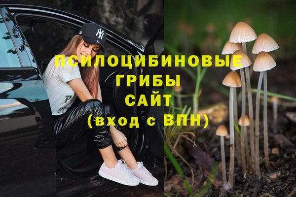 кокаин Магадан