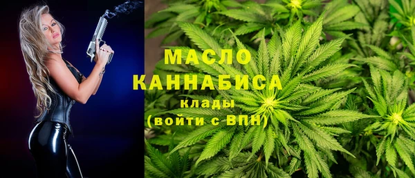 не бодяженный Майский