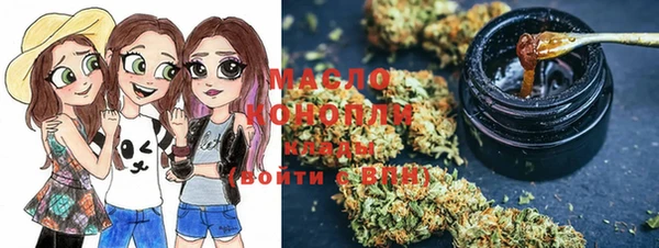 MDMA Premium VHQ Медногорск