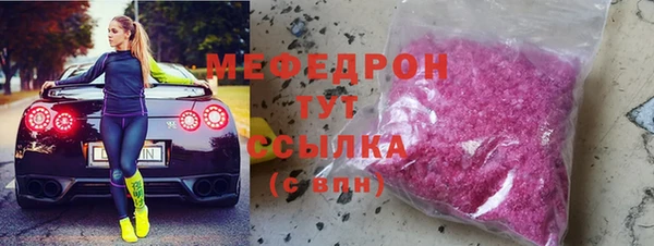 дживик Медвежьегорск