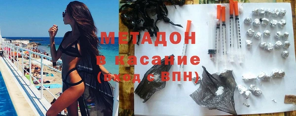 не бодяженный Майский