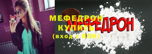кокаин Магадан