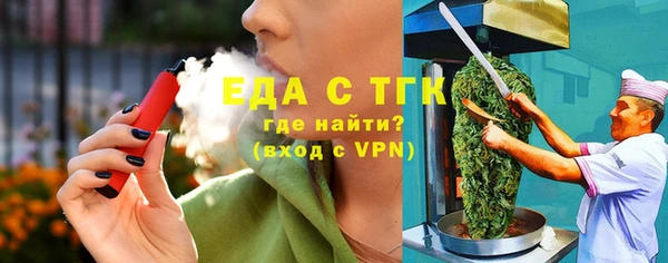 не бодяженный Майский