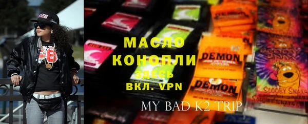 не бодяженный Майский