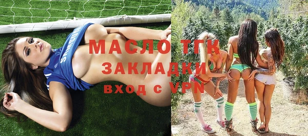 MDMA Premium VHQ Медногорск